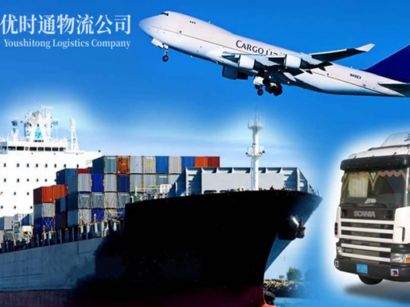 滦州到丹麦空运锂电池注意事项